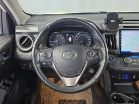 Toyota Rav4 2.5 2Wd - 19695 € - 13512278 13 | Car24.bg Toyota Rav4 2.5 2Wd - 19695 € - 13512278 13