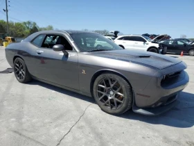 Dodge Challenger 1 - Car24.bg Dodge Challenger 1