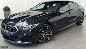 BMW 850 M/xDRIVE/530HP/GR-COUPE/CARBON/360/LASER/H&K/387f - Car24.bg BMW 850 M/xDRIVE/530HP/GR-COUPE/CARBON/360/LASER/H&K/387f