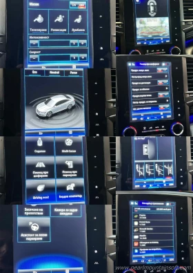 Renault Talisman INITIALE PARIS 4 CONTROL DCI 160 - 24490 лв. / 12521.54 € - 22693301 14 | Car24.bg Renault Talisman INITIALE PARIS 4 CONTROL DCI 160 - 24490 лв. / 12521.54 € - 22693301 14