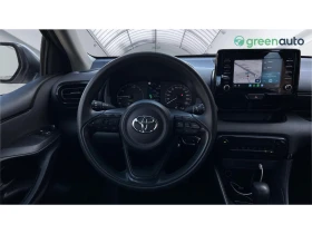 Toyota Yaris 1.5 HSD, Месечна вноска от 380 лв. - 35990 лв. / 18401.39 € - 82358670 17 | Car24.bg Toyota Yaris 1.5 HSD, Месечна вноска от 380 лв. - 35990 лв. / 18401.39 € - 82358670 17