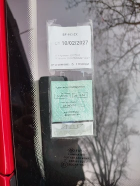 VW Polo 1.6 TDI - 3200 € / 6258.66 лв. - 62740212 15 | Car24.bg VW Polo 1.6 TDI - 3200 € / 6258.66 лв. - 62740212 15