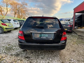Mercedes-Benz C 220 AVANTGARDE/ОБСЛУЖЕНА/ПОДГРЕВ/АВТОМАТ - 5500 € / 10757.07 лв. - 43751863 4 | Car24.bg Mercedes-Benz C 220 AVANTGARDE/ОБСЛУЖЕНА/ПОДГРЕВ/АВТОМАТ - 5500 € / 10757.07 лв. - 43751863 4