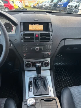 Mercedes-Benz C 220 AVANTGARDE/ОБСЛУЖЕНА/ПОДГРЕВ/АВТОМАТ - 5500 € / 10757.07 лв. - 43751863 7 | Car24.bg Mercedes-Benz C 220 AVANTGARDE/ОБСЛУЖЕНА/ПОДГРЕВ/АВТОМАТ - 5500 € / 10757.07 лв. - 43751863 7