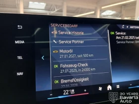 BMW 218 i Active Tourer M Sport Paket | Auto.bg — изображение 14 BMW 218 i Active Tourer M Sport Paket | Auto.bg — изображение 14