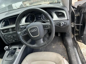 Audi A5 спортбег | Auto.bg — изображение 9 Audi A5 спортбег | Auto.bg — изображение 9