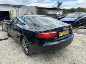 Audi A5 спортбег | Auto.bg — изображение 5 Audi A5 спортбег | Auto.bg — изображение 5