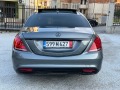 Mercedes-Benz S 350 AMG-PACK 4X4 ТОП СЪСТОЯНИЕ - [6] 