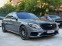 Обява за продажба на Mercedes-Benz S 350 AMG-PACK 4X4 ТОП СЪСТОЯНИЕ ~69 999 лв. - изображение 1