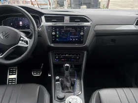 VW Tiguan Comfortline R-Line Black Edition * CARFAX - 23990 € / 46920.36 лв. - 22781684 9 | Car24.bg VW Tiguan Comfortline R-Line Black Edition * CARFAX - 23990 € / 46920.36 лв. - 22781684 9