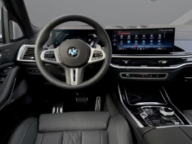 BMW X7 M60i xDrive M-Sport Pro = NEW = Гаранция | Auto.bg — изображение 8 BMW X7 M60i xDrive M-Sport Pro = NEW = Гаранция | Auto.bg — изображение 8
