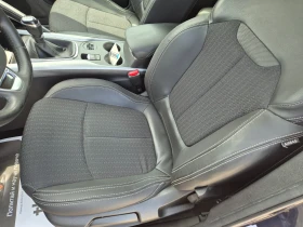 Renault Kadjar 1.5DCI NAVI, LED, KOJA | Auto.bg — изображение 10 Renault Kadjar 1.5DCI NAVI, LED, KOJA | Auto.bg — изображение 10