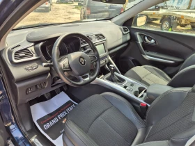 Renault Kadjar 1.5DCI NAVI, LED, KOJA | Auto.bg — изображение 9 Renault Kadjar 1.5DCI NAVI, LED, KOJA | Auto.bg — изображение 9