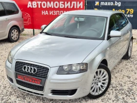 Audi A3 * 1.9* TDI* 105k.c* ТОП СЪСТОЯНИЕ* - Car24.bg Audi A3 * 1.9* TDI* 105k.c* ТОП СЪСТОЯНИЕ*