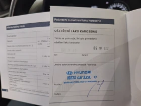 Hyundai Bayon 1.2i Comfort Club - 27900 лв. / 14265.04 € - 85379461 11 | Car24.bg Hyundai Bayon 1.2i Comfort Club - 27900 лв. / 14265.04 € - 85379461 11