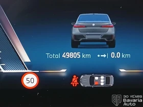 BMW 740 d xDrive M Sport Paket | Auto.bg — изображение 9 BMW 740 d xDrive M Sport Paket | Auto.bg — изображение 9