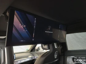 BMW 740 d xDrive M Sport Paket | Auto.bg — изображение 8 BMW 740 d xDrive M Sport Paket | Auto.bg — изображение 8