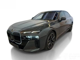 BMW 740 d xDrive M Sport Paket