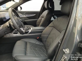 BMW 740 d xDrive M Sport Paket | Auto.bg — изображение 5 BMW 740 d xDrive M Sport Paket | Auto.bg — изображение 5