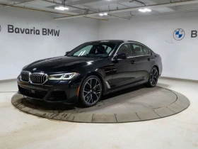 BMW 540 * Фиксирана цена до БГ * Един собственик * От BMW