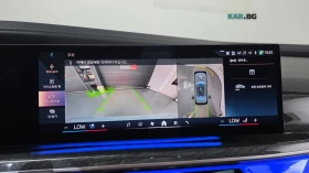 BMW 740 xDrive M* TV* РЕЛАКС СЕДАЛКА* МАСАЖИ | Auto.bg — изображение 12 BMW 740 xDrive M* TV* РЕЛАКС СЕДАЛКА* МАСАЖИ | Auto.bg — изображение 12