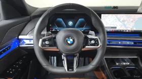 BMW 740 xDrive M* TV* РЕЛАКС СЕДАЛКА* МАСАЖИ | Auto.bg — изображение 11 BMW 740 xDrive M* TV* РЕЛАКС СЕДАЛКА* МАСАЖИ | Auto.bg — изображение 11