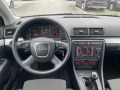 Audi A4 2.0 TDI S- Line - [10] 