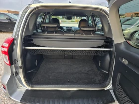 Toyota Rav4 2.2D4D 4X4 EXECUTIVE - 15999 лв. / 8180.16 € - 21499173 14 | Car24.bg Toyota Rav4 2.2D4D 4X4 EXECUTIVE - 15999 лв. / 8180.16 € - 21499173 14