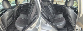 Toyota Rav4 2.2D4D 4X4 EXECUTIVE - 15999 лв. / 8180.16 € - 21499173 13 | Car24.bg Toyota Rav4 2.2D4D 4X4 EXECUTIVE - 15999 лв. / 8180.16 € - 21499173 13