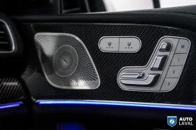Mercedes-Benz GLE 63 AMG Coupé | DISTRONIC PLUS | AMG Drivers P | Auto.bg — изображение 16 Mercedes-Benz GLE 63 AMG Coupé | DISTRONIC PLUS | AMG Drivers P | Auto.bg — изображение 16