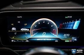 Mercedes-Benz GLE 63 AMG Coupé | DISTRONIC PLUS | AMG Drivers P | Auto.bg — изображение 14 Mercedes-Benz GLE 63 AMG Coupé | DISTRONIC PLUS | AMG Drivers P | Auto.bg — изображение 14