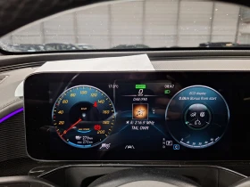 Mercedes-Benz EQC 400 4Matic Leather LED Navi | Auto.bg — изображение 10 Mercedes-Benz EQC 400 4Matic Leather LED Navi | Auto.bg — изображение 10