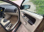 Обява за продажба на Volvo XC60 D4 AWD ~31 400 лв. - изображение 7