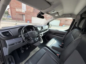 Peugeot Expert 2.0HDI-КЛИМАТИК-ШВЕЙЦАРИЯ | Auto.bg — изображение 9 Peugeot Expert 2.0HDI-КЛИМАТИК-ШВЕЙЦАРИЯ | Auto.bg — изображение 9