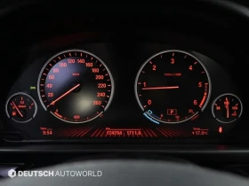 BMW 520 d - 15647 лв. / 8000.18 € - 12151900 8 | Car24.bg BMW 520 d - 15647 лв. / 8000.18 € - 12151900 8