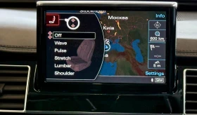 Audi A8 Matrix* Head-up* Масаж* Лизинг - 25900 € / 50656.00 лв. - 55316552 13 | Car24.bg Audi A8 Matrix* Head-up* Масаж* Лизинг - 25900 € / 50656.00 лв. - 55316552 13