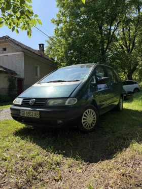 VW Sharan - Car24.bg VW Sharan