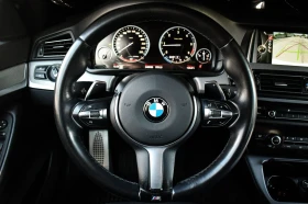 BMW 525 Х ДРАЙВ М ПАКЕТ - 8500 € / 16624.56 лв. - 92775487 7 | Car24.bg BMW 525 Х ДРАЙВ М ПАКЕТ - 8500 € / 16624.56 лв. - 92775487 7