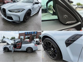 BMW M4 Competition-Distronik-360Kameri-4x4-Led-Lazer-Full | Auto.bg — изображение 17 BMW M4 Competition-Distronik-360Kameri-4x4-Led-Lazer-Full | Auto.bg — изображение 17