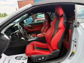 BMW M4 Competition-Distronik-360Kameri-4x4-Led-Lazer-Full | Auto.bg — изображение 9 BMW M4 Competition-Distronik-360Kameri-4x4-Led-Lazer-Full | Auto.bg — изображение 9