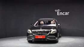 Mercedes-Benz Maybach S600 | BURMASTER 3D | BLINDS | MASSAGE | Auto.bg — изображение 2 Mercedes-Benz Maybach S600 | BURMASTER 3D | BLINDS | MASSAGE | Auto.bg — изображение 2