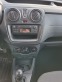 Обява за продажба на Dacia Dokker dCi 75 к.с. Stop&Start N1 ~19 500 лв. - изображение 8