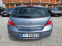 Обява за продажба на Opel Astra 1.6i-ГАЗОВ ИНЖЕКЦИОН/КЛИМАТИК/АВТОПИЛОТ!!! ~6 444 лв. - изображение 5