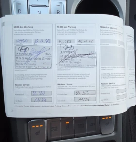 Hyundai Kona 64KWh/Blue Link/Термопомпа - 37150 лв. / 18994.49 € - 48035588 15 | Car24.bg Hyundai Kona 64KWh/Blue Link/Термопомпа - 37150 лв. / 18994.49 € - 48035588 15