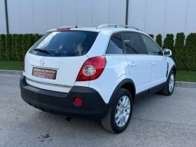 Opel Antara 2.4 БЕНЗИН / ГАЗ / ИТАЛИЯ / - 4300 € / 8410.07 лв. - 50980656 6 | Car24.bg Opel Antara 2.4 БЕНЗИН / ГАЗ / ИТАЛИЯ / - 4300 € / 8410.07 лв. - 50980656 6