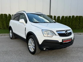 Opel Antara 2.4 БЕНЗИН / ГАЗ / ИТАЛИЯ / - 4300 € / 8410.07 лв. - 50980656 3 | Car24.bg Opel Antara 2.4 БЕНЗИН / ГАЗ / ИТАЛИЯ / - 4300 € / 8410.07 лв. - 50980656 3
