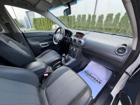 Opel Antara 2.4 БЕНЗИН / ГАЗ / ИТАЛИЯ / - 4300 € / 8410.07 лв. - 50980656 11 | Car24.bg Opel Antara 2.4 БЕНЗИН / ГАЗ / ИТАЛИЯ / - 4300 € / 8410.07 лв. - 50980656 11