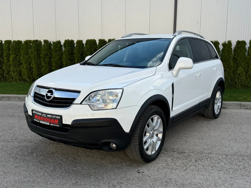 Opel Antara 2.4 БЕНЗИН / ГАЗ / ИТАЛИЯ / - 4300 € / 8410.07 лв. - 50980656 1 | Car24.bg Opel Antara 2.4 БЕНЗИН / ГАЗ / ИТАЛИЯ / - 4300 € / 8410.07 лв. - 50980656 1