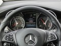 Mercedes-Benz EQV 300/ LONG/ AVANTGARDE/ 360 CAMERA/ DISTRONIC/ LED/ - [10] 