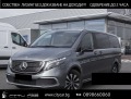 Mercedes-Benz EQV 300/ LONG/ AVANTGARDE/ 360 CAMERA/ DISTRONIC/ LED/ - [2] 